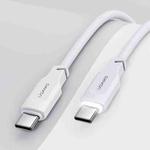 USAMS US-SJ567 Type-C/USB-C to Type-C/USB-C PD 100W Fast Charing Data Cable with Light, Length: 1.2m(White)