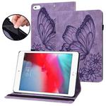 Big Butterfly Embossed Smart Leather Tablet Case For iPad mini 2019 / 4 / 3 / 2 / 1(Purple)