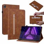 For Lenovo Tab K10 Skin Feel Solid Color Zipper Leather Tablet Case(Brown)