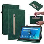 For Lenovo Tab M10 TB-X605 Skin Feel Solid Color Zipper Leather Tablet Case(Green)