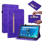 For Lenovo Tab M10 TB-X605 Skin Feel Solid Color Zipper Leather Tablet Case(Purple)