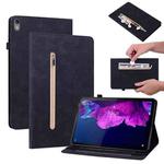 For Lenovo Tab P11 TB-J606F Skin Feel Solid Color Zipper Leather Tablet Case(Black)