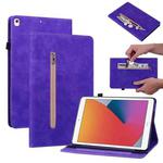 Skin Feel Solid Color Zipper Smart Leather Tablet Case For iPad 8 / 7 / 6 / 5 9.7 inch(Purple)
