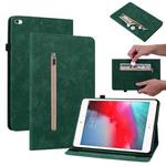 Skin Feel Solid Color Zipper Smart Leather Tablet Case For iPad mini 5 / 4 / 3 / 2 / 1(Green)