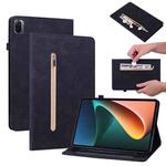 For Xiaomi Pad 5 Pro / Pad 5 Skin Feel Solid Color Zipper Smart Leather Tablet Case(Black)