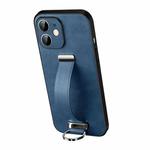 For iPhone 12 SULADA Cool Series PC + Leather Texture Skin Feel Shockproof Phone Case (Blue)