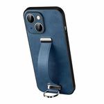 For iPhone 13 SULADA Cool Series PC + Leather Texture Skin Feel Shockproof Phone Case (Blue)