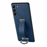 For Samsung Galaxy S22 5G SULADA Cool Series PC + Leather Texture Skin Feel Shockproof Phone Case(Blue)