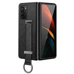 For Samsung Galaxy Z Fold2 SULADA Cool Series PC + Leather Texture Skin Feel Shockproof Phone Case(Black)