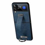 For Samsung Galaxy Z Flip3 SULADA Cool Series PC + Leather Texture Skin Feel Shockproof Phone Case(Blue)