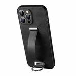 For iPhone 13 Pro Max  SULADA Cool Series PC + Leather Texture Skin Feel Shockproof Phone Case(Black)