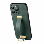 For iPhone 13 Pro Max  SULADA Cool Series PC + Leather Texture Skin Feel Shockproof Phone Case(Green)