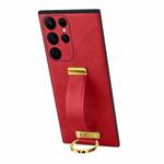 For Samsung Galaxy S22 Ultra 5G SULADA Cool Series PC + Leather Texture Skin Feel Shockproof Phone Case(Red)