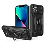 For iPhone 14 Sliding Camshield TPU+PC Phone Case with Card Slot (Black)