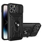 For iPhone 14 Pro Max Sliding Camshield TPU+PC Phone Case with Card Slot (Black)