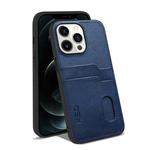 For iPhone 13 Pro Max KSQ Calf Texture All-inclusive PU Phone Case (Blue)