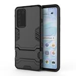 For Huawei P40 PC + TPU Shockproof Protective Case with Holder(Black)
