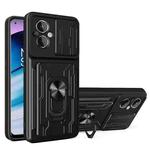 For OnePlus Nord N20 5G Sliding Camshield Card Phone Case(Black)