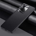 For vivo S15 Pro Plain Skin Leather Phone Case(Black)