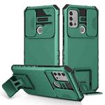 For Motorola Moto G30 / G10 Stereoscopic Holder Sliding Camshield Phone Case(Dark Green)