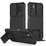For OPPO A16 Stereoscopic Holder Sliding Camshield Phone Case(Black)