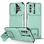 For OPPO A16 Stereoscopic Holder Sliding Camshield Phone Case(Light Blue)