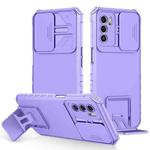 For OPPO A16 Stereoscopic Holder Sliding Camshield Phone Case(Purple)