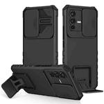 For vivo V23 5G Stereoscopic Holder Sliding Camshield Phone Case(Black)