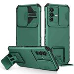 For vivo V23 5G Stereoscopic Holder Sliding Camshield Phone Case(Dark Green)