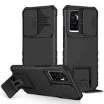 For vivo V23e / S10e 5G Stereoscopic Holder Sliding Camshield Phone Case(Black)