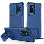 For vivo V23e / S10e 5G Stereoscopic Holder Sliding Camshield Phone Case(Blue)