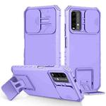 For Xiaomi Poco M3 / Redmi Note 9 4G Stereoscopic Holder Sliding Camshield Phone Case(Purple)
