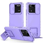 For Xiaomi Poco M4 Pro 4G Stereoscopic Holder Sliding Camshield Phone Case(Purple)
