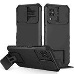For Samsung Galaxy A12 5G Stereoscopic Holder Sliding Camshield Phone Case(Black)