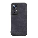 For Xiaomi 12 Pro Brugg Texture PU Shockproof Phone Case(Black)