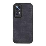 For Xiaomi 12 / 12X Brugg Texture PU Shockproof Phone Case(Black)
