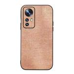 For Xiaomi 12 / 12X Brugg Texture PU Shockproof Phone Case(Khaki)