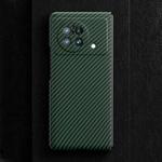 For vivo X Fold Carbon Fiber Shockproof Phone Case(Green)