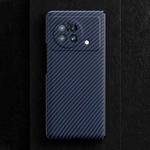 For vivo X Fold Carbon Fiber Shockproof Phone Case(Navy Blue)