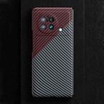 For vivo X Fold Carbon Fiber Shockproof Phone Case(Black+Red)