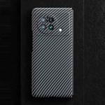 For vivo X Fold Carbon Fiber Shockproof Phone Case(Black)