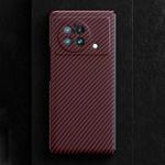 For vivo X Fold Carbon Fiber Shockproof Phone Case(Wine Red)