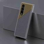 For Samsung Galaxy Z Fold3 5G Carbon Fiber Shockproof Phone Case(Black+Gold)