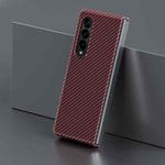 For Samsung Galaxy Z Fold3 5G Carbon Fiber Shockproof Phone Case(Wine Red)