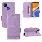 For Xiaomi Redmi 9C Magnetic Clasp Flip Leather Phone Case(Purple)