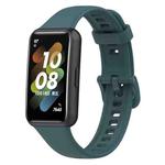 For Huawei Band 7 Silicone Watch Band(Dark Green)