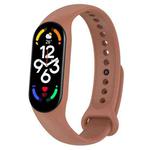 For Xiaomi Mi Band 7 / 7NFC / 6 / 6 NFC / 5 / 5 NFC / Amazfit Band 5 Official Silicone Watch Band(Brown)