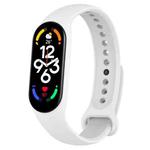 For Xiaomi Mi Band 7 / 7NFC / 6 / 6 NFC / 5 / 5 NFC / Amazfit Band 5 Official Silicone Watch Band(White)