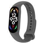 For Xiaomi Mi Band 7 / 7NFC / 6 / 6 NFC / 5 / 5 NFC / Amazfit Band 5 Official Silicone Watch Band(Platinum Grey)