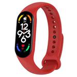 For Xiaomi Mi Band 7 / 7NFC / 6 / 6 NFC / 5 / 5 NFC / Amazfit Band 5 Official Silicone Watch Band(Red)